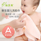 婴儿毛巾新生儿超软宝宝洗脸毛巾小方巾纯棉儿童专用柔软洗澡全棉
