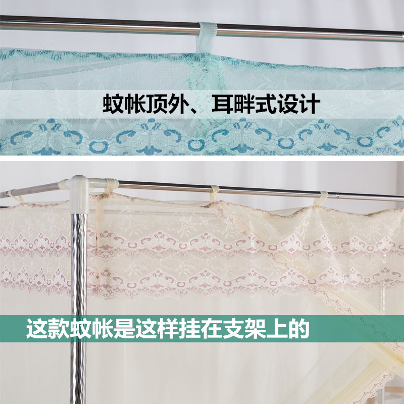 落地式儿童蚊帐男孩0.7m1米单人拼接床方顶0.9m宫廷公主粉色1.35m