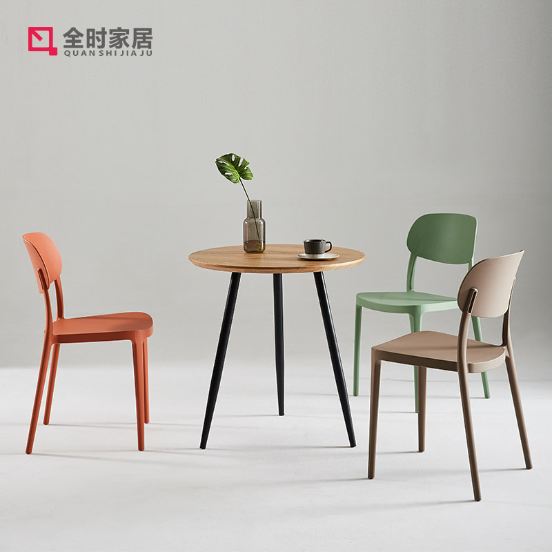 现代简约塑料椅子可叠放家用靠背凳子大人餐桌椅餐厅等位椅带坐垫