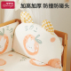 床靠床头靠枕婴儿床围栏软包床围拼接床围挡防撞儿童宝宝床上用品