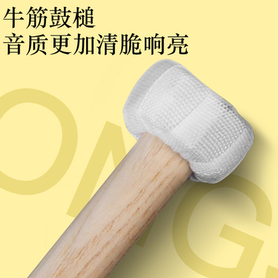 铜锣纯铜三句半表演道具全套乐器锣鼓大小锣敲锣打鼓击鼓传花套装