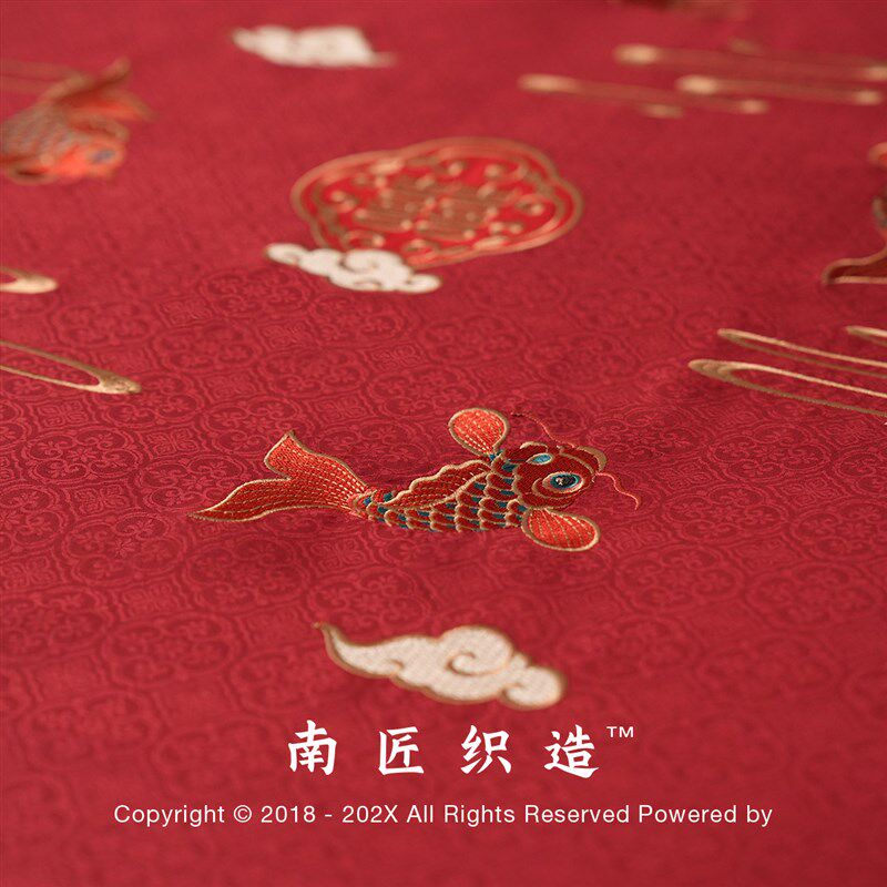 南匠100s新中式结婚床上用品红色四件套婚庆贡缎纯棉提花喜被绣花