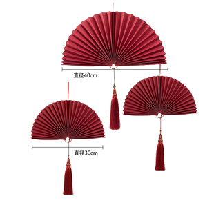 红金色纸半扇子商场橱窗装饰布置龙新年会春店铺吊饰中式春节国潮