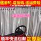 德龙新M3000 J6P 豪沃专用卧铺帘 JH6 大货车窗帘遮阳帘解放小J6L