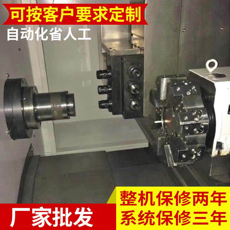 专用非标机床 数控车床 组合机床厂家定制