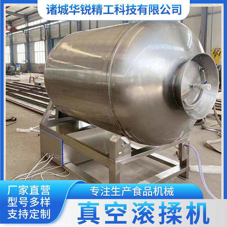 全自动腌制滚揉机牛肉快速入味真空设备商用羊肉圈滚筒腌制机