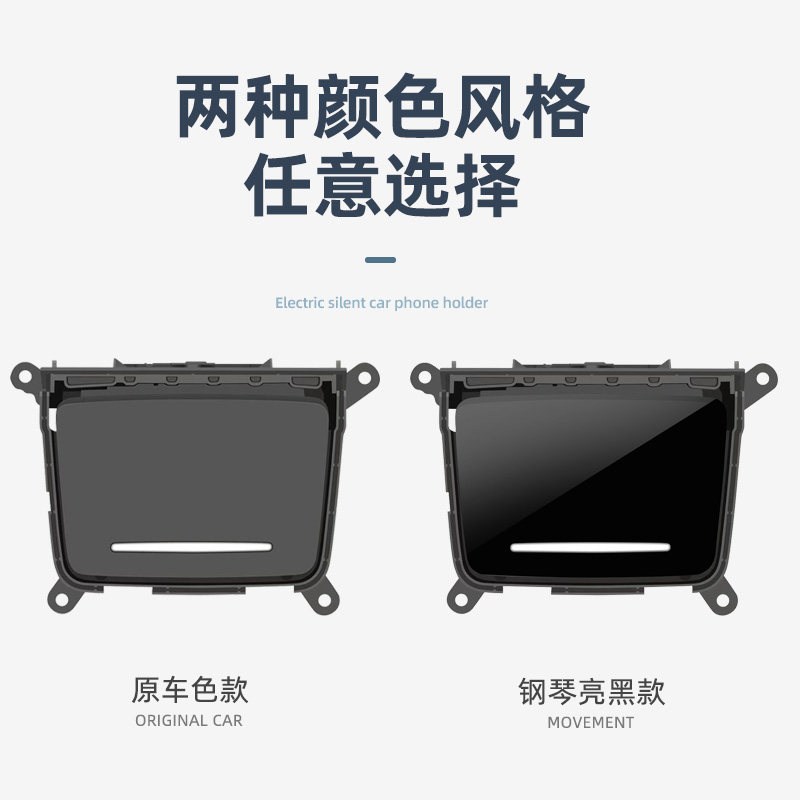 奥迪新款A4LA5Q5L中控档位面板/带盖储物盒汽车内饰改装置物盒21