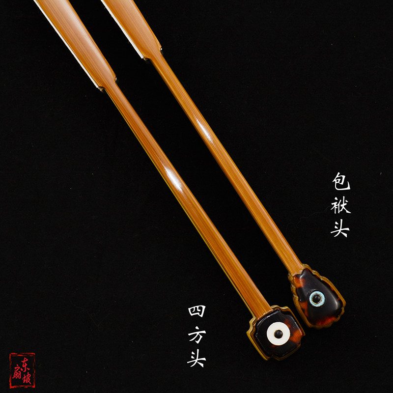 95寸16方老料玉竹文玩折扇四方头包袱头镶嵌苏工宣纸扇子古风扇骨