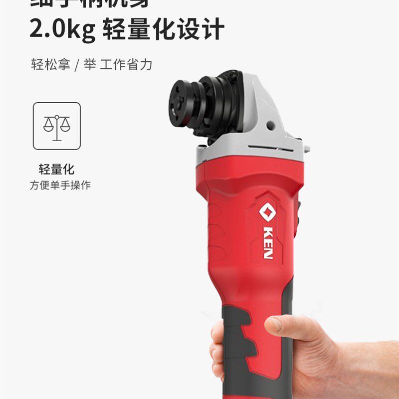 锐奇锂电100mm角磨机BL9120-40S/50S角向磨光机双电池手持式工具