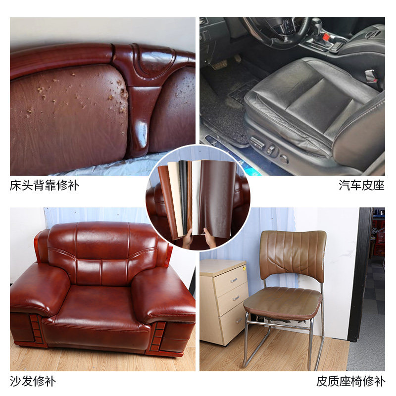 椅子套罩防尘家用办公电脑老板凳子椅背套椅背头枕套扶手套翻新