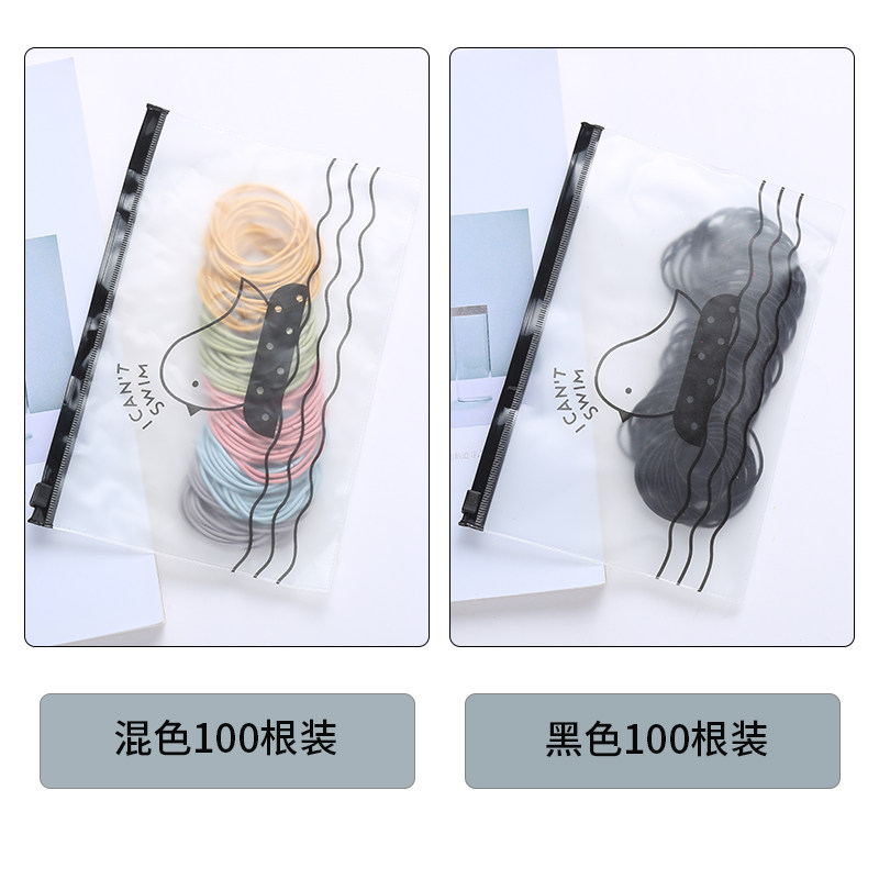 扎头发橡皮筋细款发圈简约韩国头绳绑头发皮套女皮圈黑色发绳头饰