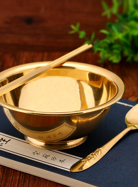 聚缘阁黄铜碗摆件铜筷子铜勺子套装实用铜碗筷铜餐具家用碗