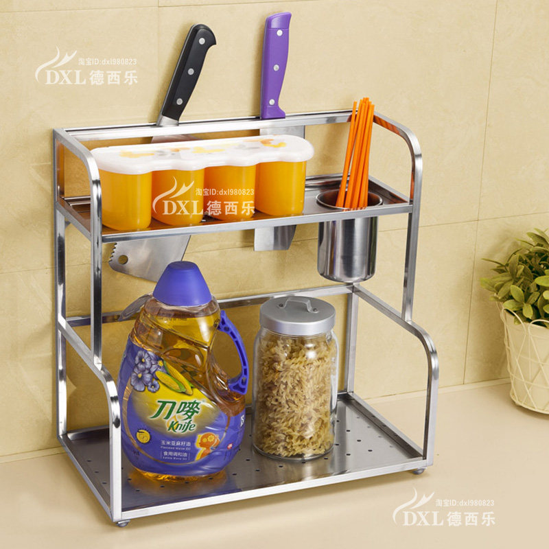 不锈钢厨房置物架调味品家用台面架子调料架桌面多功能刀架收纳架