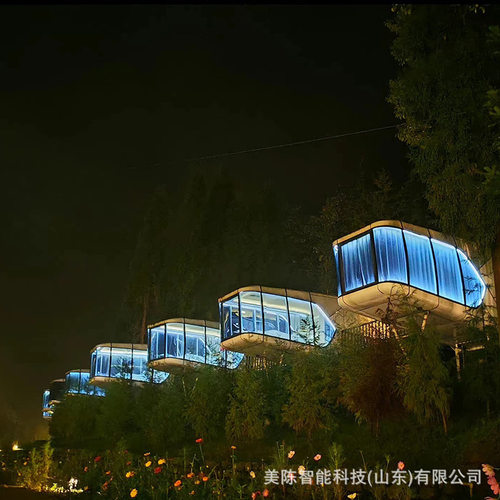 夜景太空舱民宿智能方舱网红星空住宿房户外活动酒店房景区营宿房