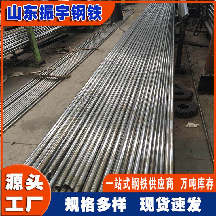 现货外径22mm钢管22*1小口径薄壁铁管光亮焊管多少钱一米