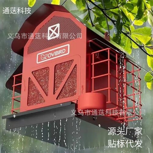 跨境新款喂鸟神器双兜设计金属铁制工艺品装饰品户外用品摆件挂件