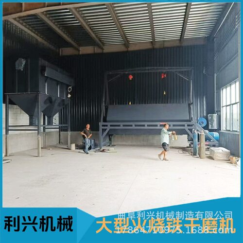 密封型一次抛5吨 6米长度大滚筒除锈研磨机 火烧铁表面除锈干磨机