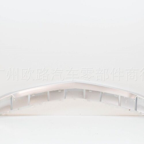 适用奔驰宝马 前杠下护板 2478855900 4538880060 2065205500
