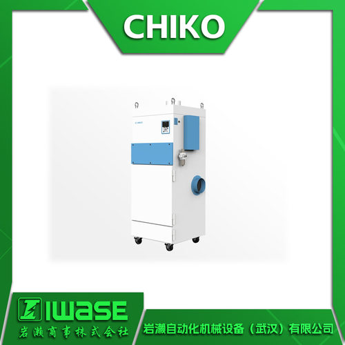 CHIKO智科 CMP-2500AT3-A中型除尘器 大风量型集尘器 CE兼容