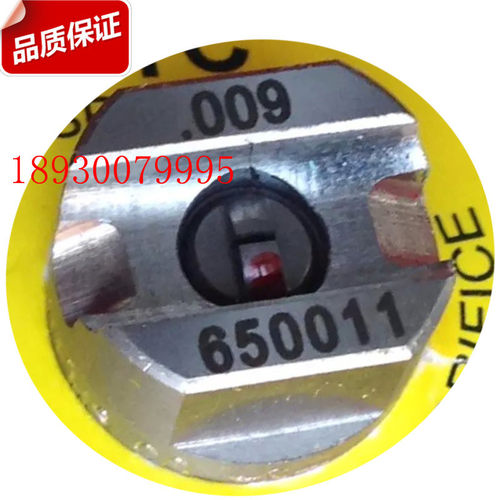 美国斯普瑞碳化钨喷嘴009-650011-TC  不锈钢喷头现货