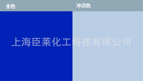 IR-BUE3 蓝色红外反射 冷颜料 隔热降温建筑涂料红外反射无机颜料