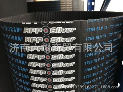 意大利MEGADYNE橡胶同步带