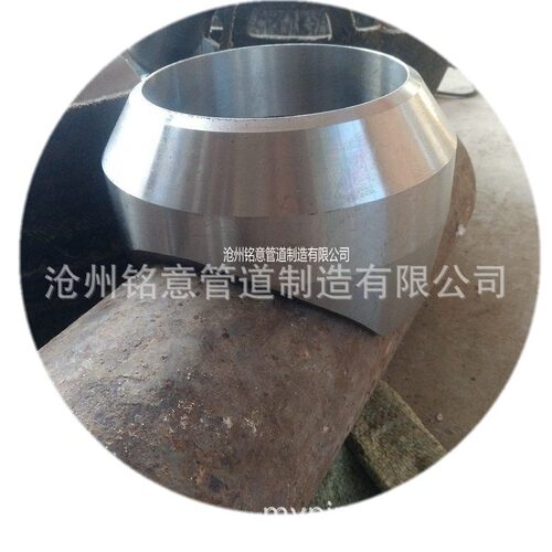 螺纹支管台GB/T1932 DN100 DN40 DN150 DN80 锻制承插焊支管台