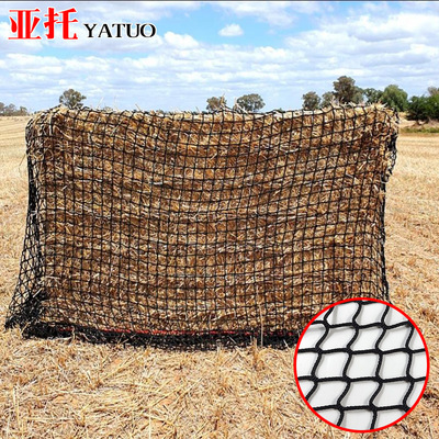 大尺寸方形干草网慢速喂食网knotless large square bale hay net
