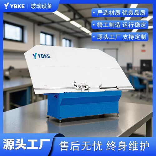 半自动铝条折弯机中空玻璃设备