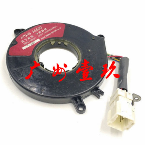 47945-AS500 47945-AR200 04-07年款天籁04-06 350Z 05-06贵士