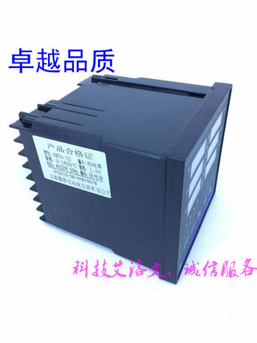 供应上海慧雅智能温度控制仪XMTA-3J温控仪