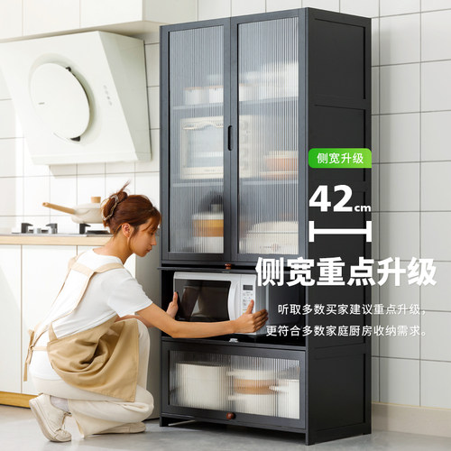 A10L餐边柜微波炉烤箱置物柜
