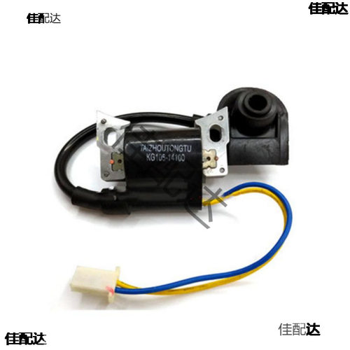 发电机点火线圈高压包KG105-1410