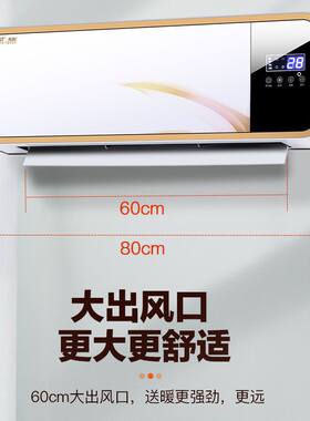 2025新款挂壁式取暖器浴室防水暖风机家用节能卫生间制热风机神器