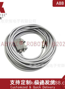 原装品质ABB机器人线缆3HEA800736-001 XP7R1.SP IRC5 ABB焊钳线