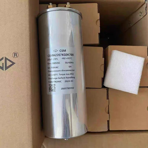 厦门法拉 C6MH2207KG0K700 200UF 700V FARATRONIC光伏滤波电容器
