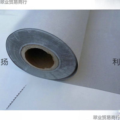 唛架纸打版纸服装cad绘图仪打印纸新闻制版36g45g70g裁床
