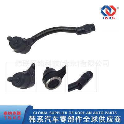 现代起亚方向机外球头