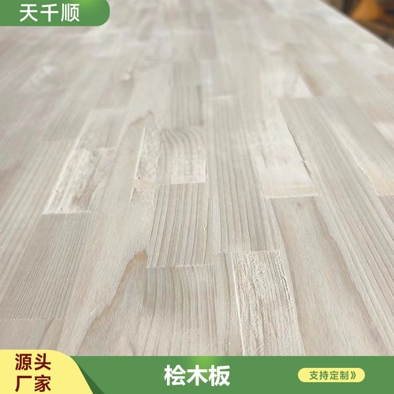 厂家批发工艺品制作桧木板整张实木免漆菜板木盒板装修柜橱床板图片
