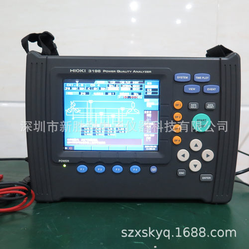 PQ3196/3198电能质量分析仪
