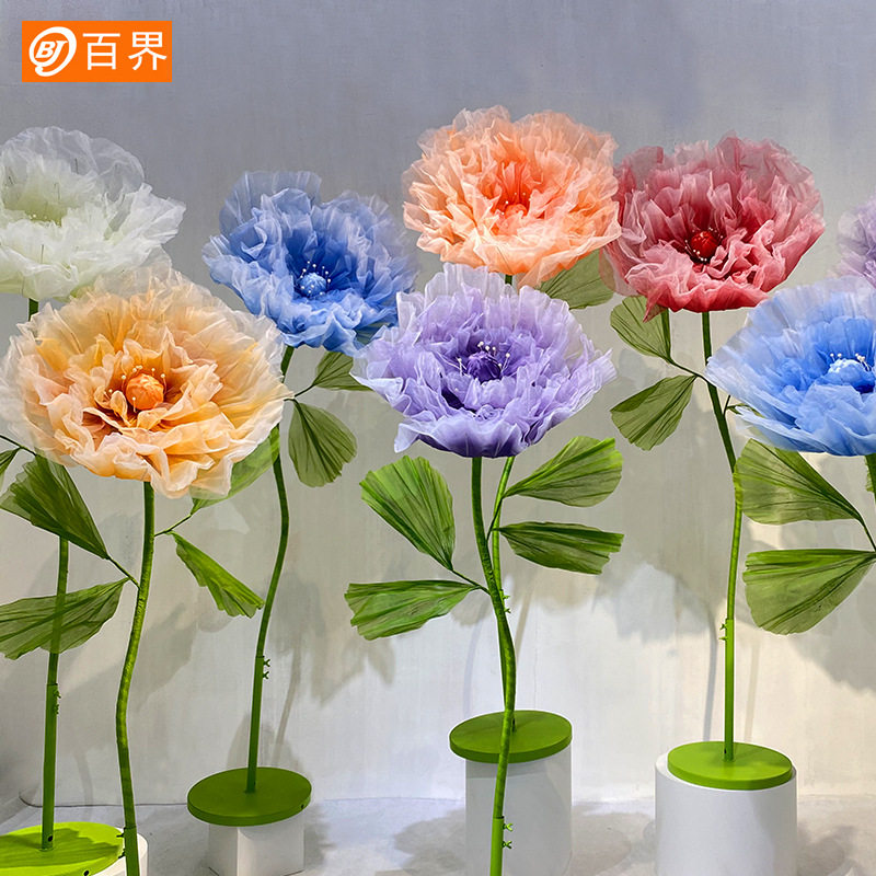 百界婚庆道具路引花丝网仿真花现场布置装饰舞台摆件橱窗网红拍照