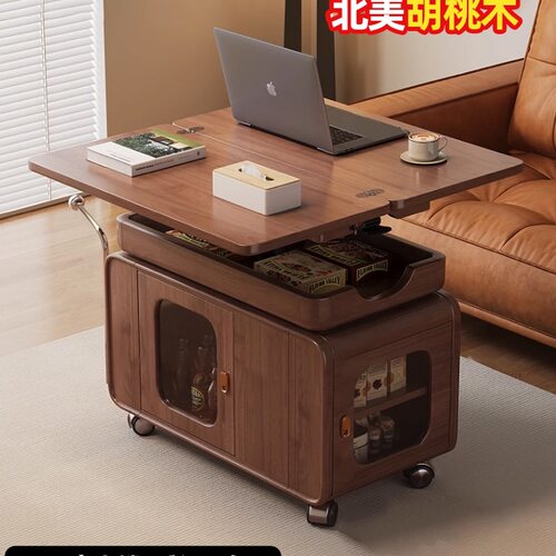 全实木可移动升降折叠沙发边几