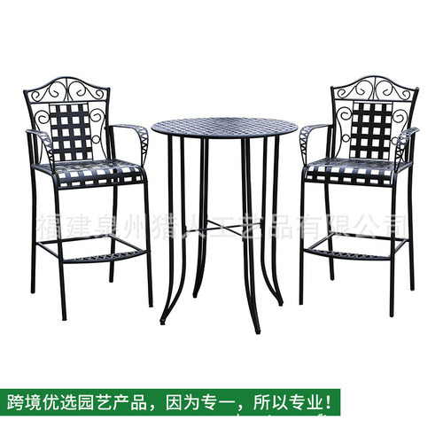 美式复古铁艺咖啡厅桌椅三件套