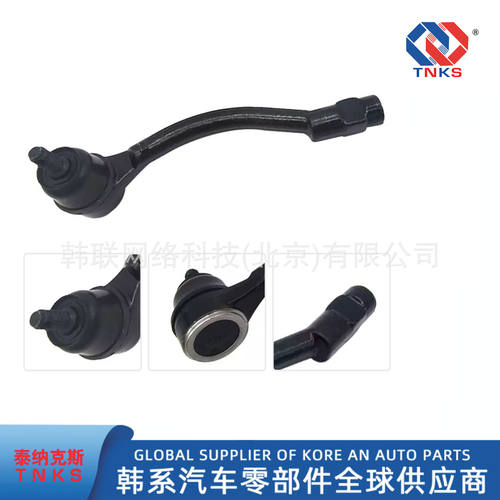 现代起亚方向机外球头