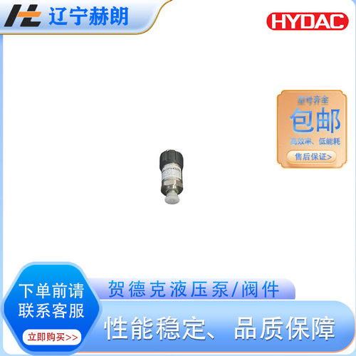 1305220 MF BN 180 AUE 10 E 1.0 /-B3.5压力控制器 压力继电器