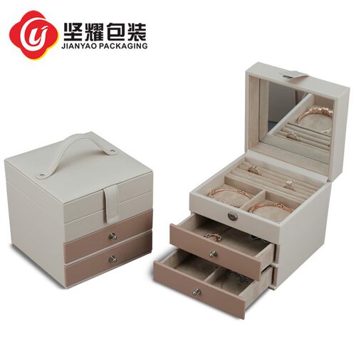 厂家三层拼色PU皮革珠宝首饰收纳盒带两层抽屉提手镜子