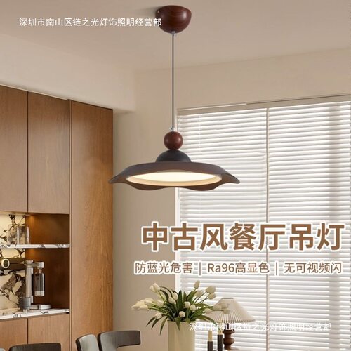 卧室走廊过道灯中古风高级感衣帽间阳台入户玄关吸顶灯三头餐吧灯