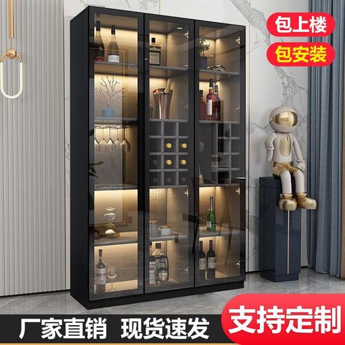 3r酒柜客厅餐厅现代简约玻璃门餐边柜靠墙高端现做家用轻奢展示柜