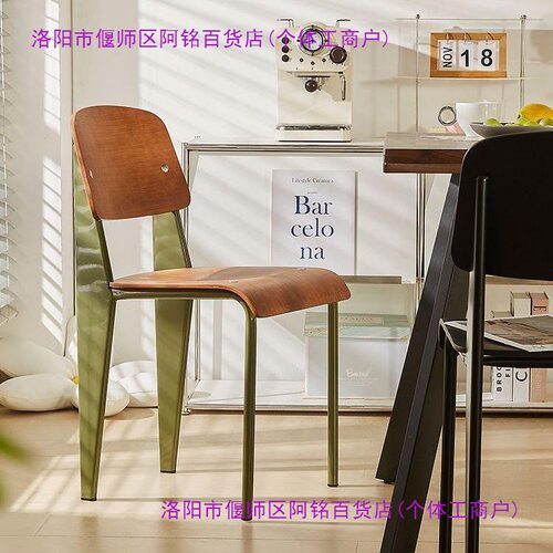 复古餐椅标准椅设计师实木椅子家用靠背学生书桌椅简约餐桌椅子无