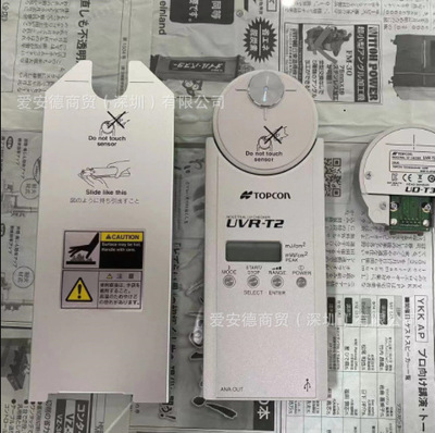 爱安德！！！现货 工业用UV能量计UVR-T2+UD-T40T2探头现货